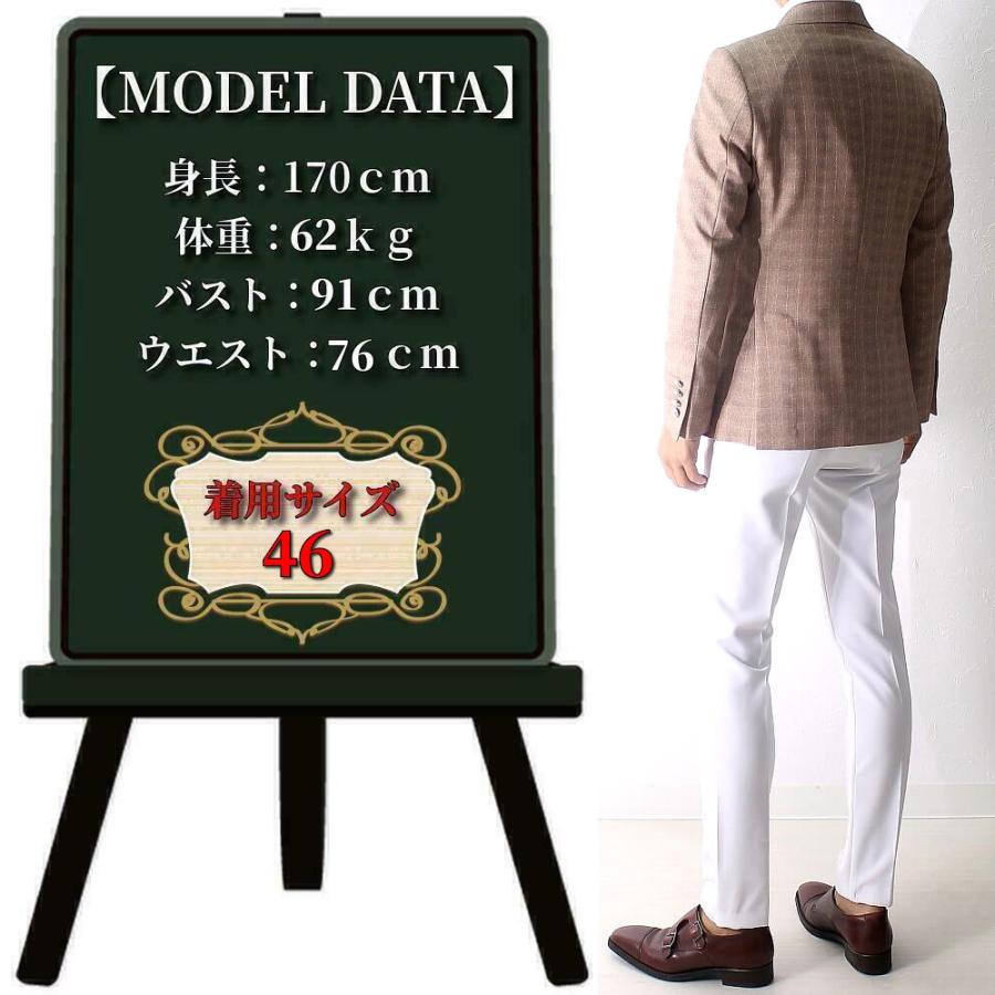 み～ ベージュ ダブルブレス ト テーラージャケット&パンツ 金釦ダブルブレストツイードロングブレザー(テーラード