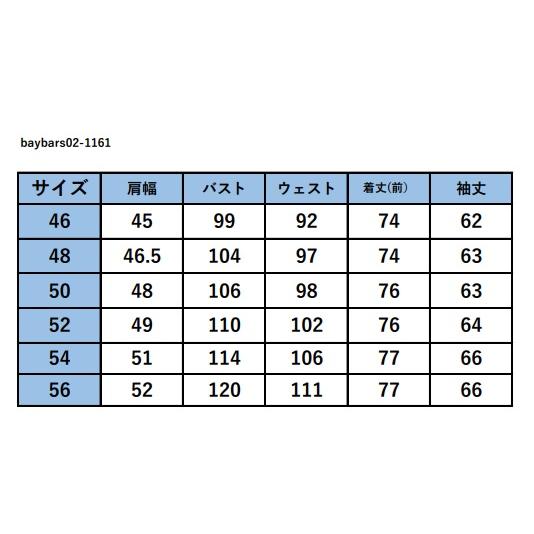 テーラードジャケット メンズ ブレザー ライトグレー 秋/冬/春 ニット 