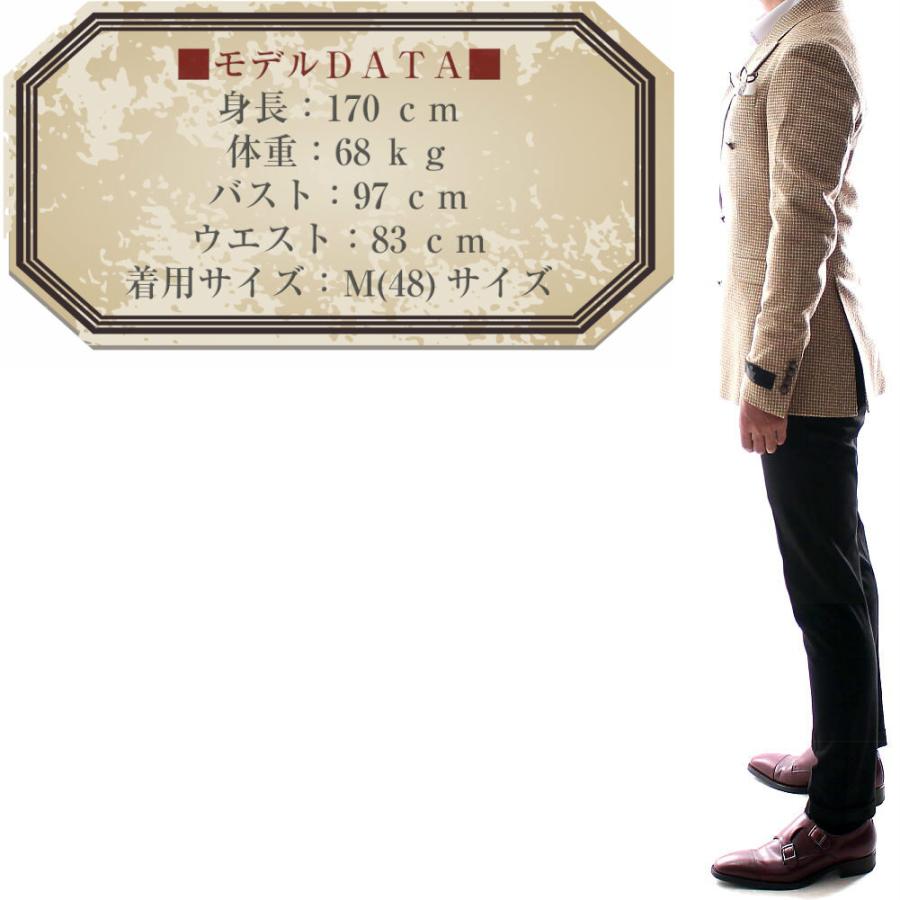 新品タグ付き　ディースクエアード　ロゴ　テーラードジャケット　ベージュ　48 STYLEDOOR｜ダブルテーラードジャケット | Rakuten Fashion(楽天