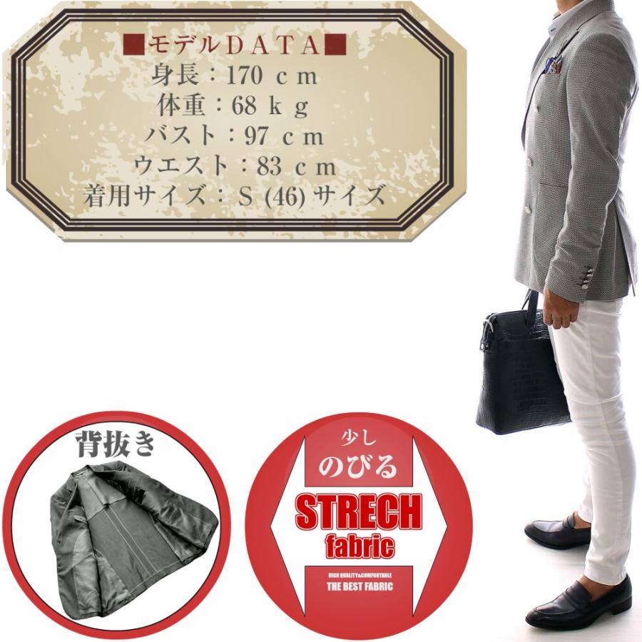 サマージャケット テーラードジャケット ダブル 夏 ストレッチ