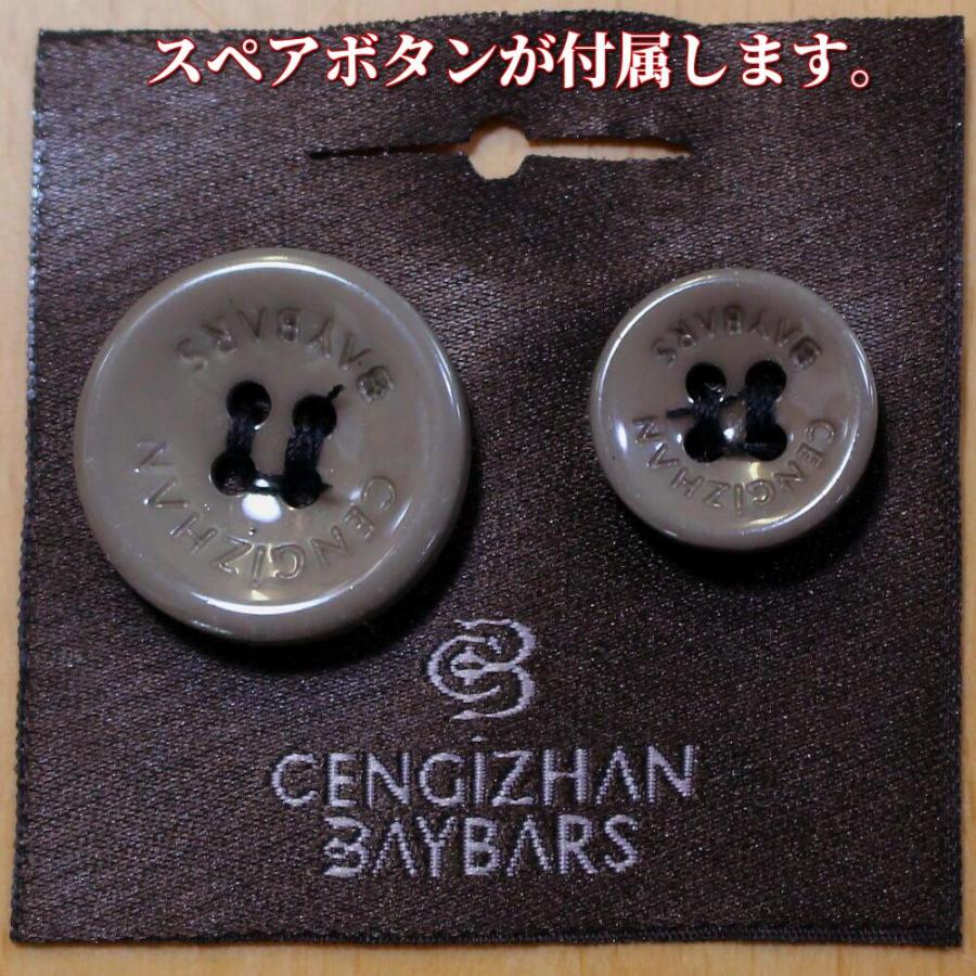 テーラードジャケット 水色/ブルー メンズ ピークドラペル