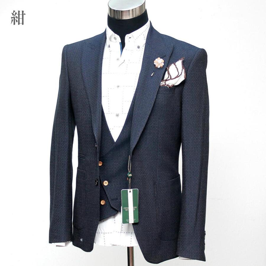 トゥモローランド 紺ジャケ ジャケパン用 48 トゥモローランド 紺ジャケ ジャケパン用 48