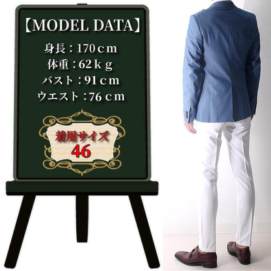 ルビアム アンコン ラペルピン コットン ブルー テーラードジャケット 35歳からの色気ジャケットの着こなし。｜TOKYOlife