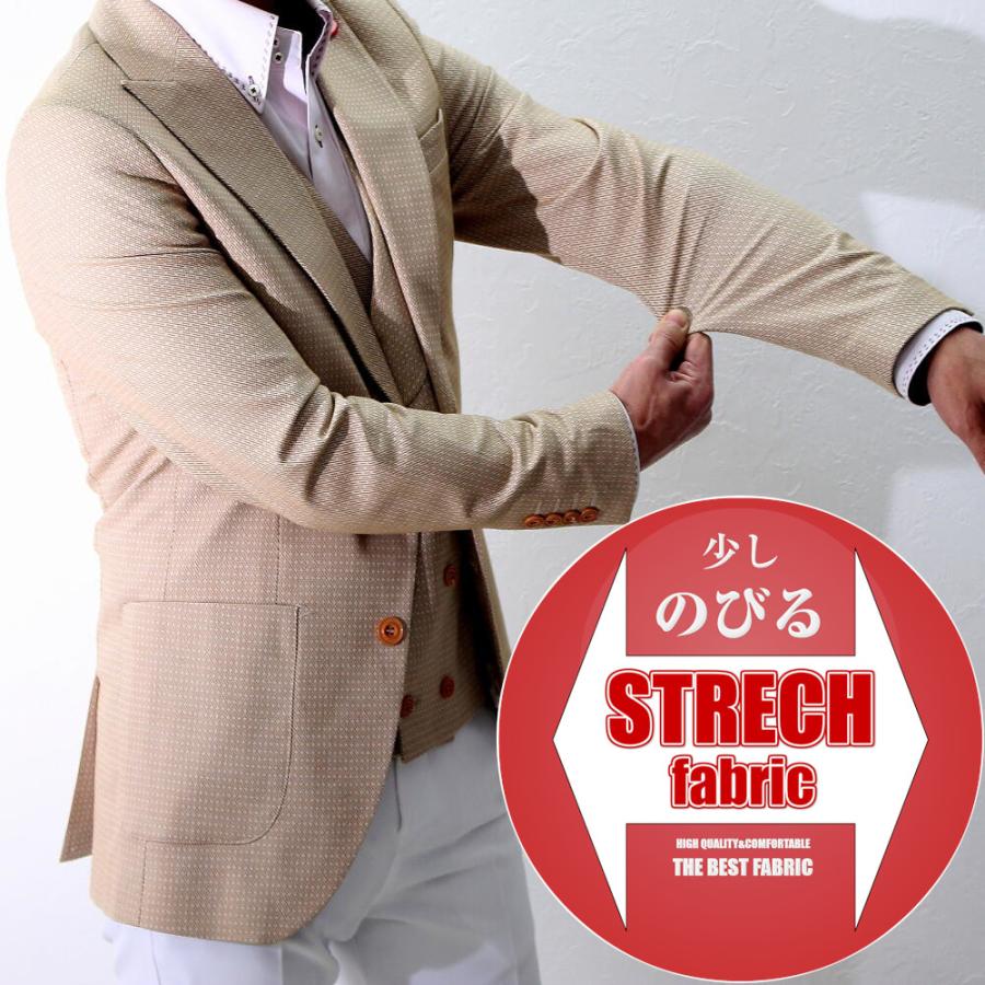 テーラードジャケット ベージュ セットアップ ジレ ブルー