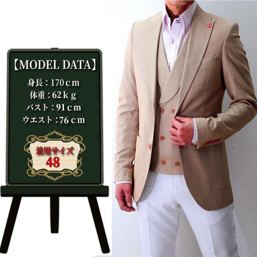 テーラードジャケット ベージュ セットアップ ジレ ブルー ダブル