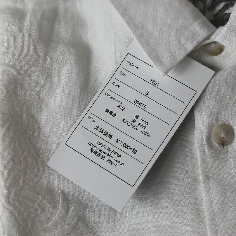 白シャツ メンズ 長袖シャツ リネンシャツ 麻綿 花柄刺繍 リネンコットン 大きいサイズxxlまで入荷 プレゼントにもおすすめ きれいめ着こなし Bin1 Bin 1 Limitedヤフーショップ 通販 Yahoo ショッピング