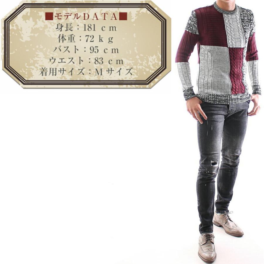 ニット セーター メンズ パッチワーク風デザイン 白グレー ケーブル