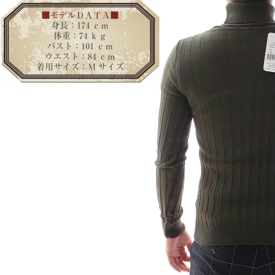 タートルネック ハイネック ニット セーター ストライプ編み