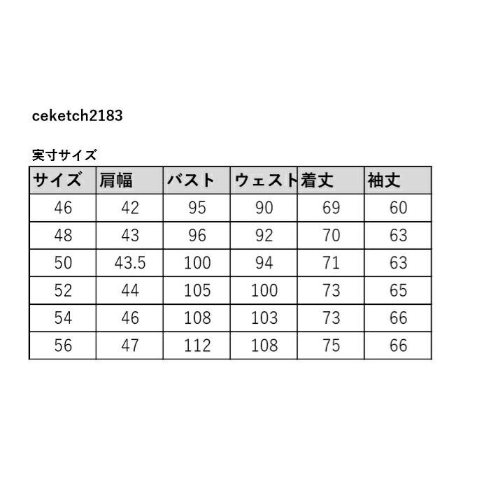 テーラードジャケット メンズ ジャージー ストレッチ ブレザー テーラードジャケット メンズ ジャージー ストレッチ ブレザー