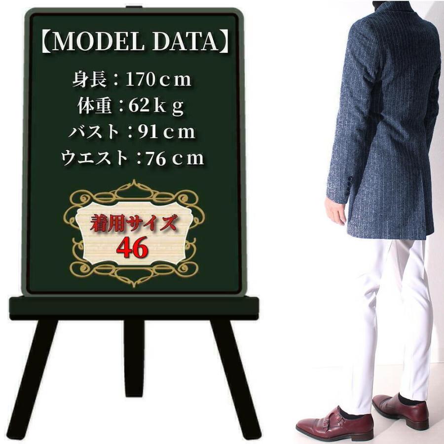 ダークネイビー チェスターコート ベルト付き チェスターコート ハーフコート メンズ ストライプ 大きいサイズ