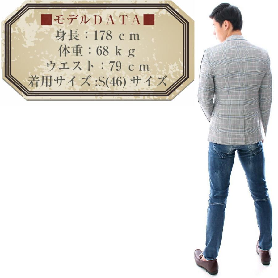 テーラードジャケット メンズ チェック グレンチェック ストレッチ