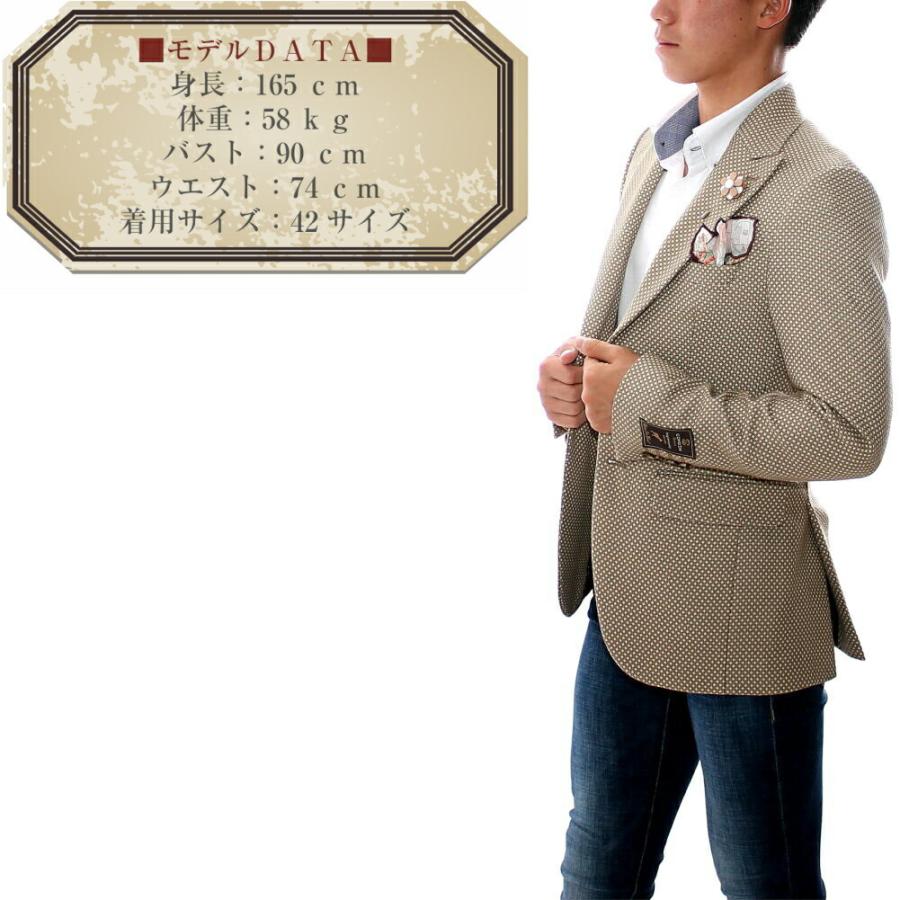 テーラードジャケット メンズ ベージュ ブレザー ジャケパン 秋冬 ウール 二つボタン Cemden4166beju Bin 1 Limitedヤフーショップ 通販 Yahoo ショッピング