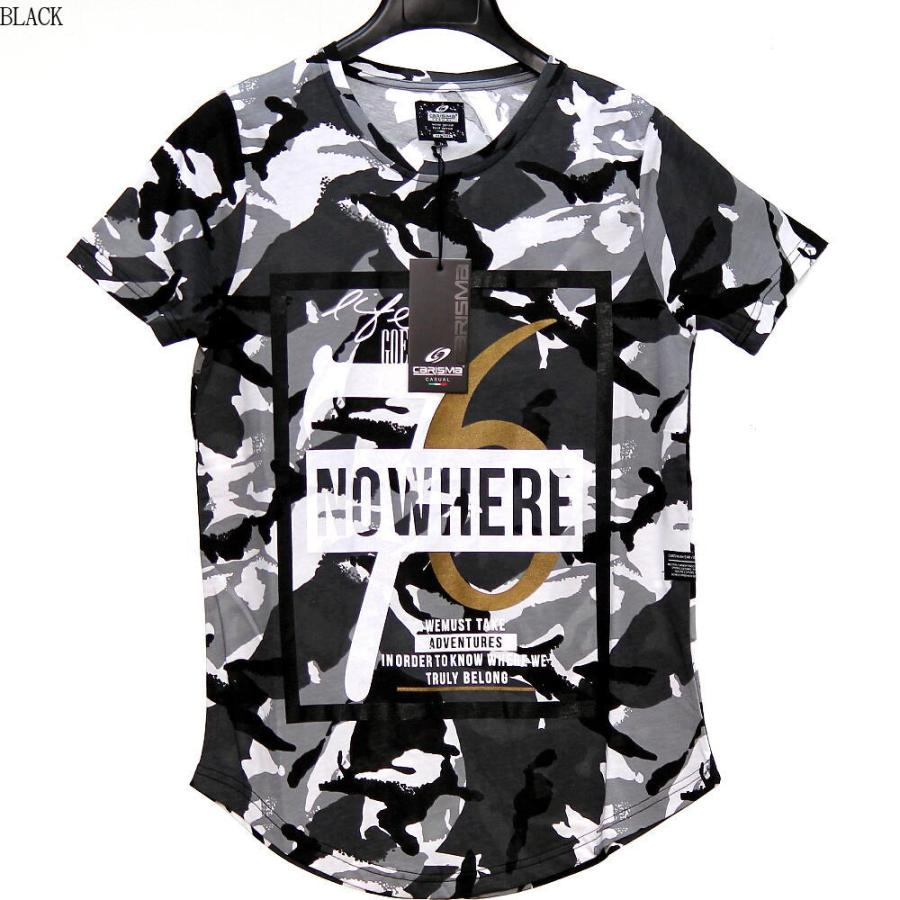 迷彩 Tシャツ メンズ 半袖 カモフラージュ黒 カーキ クルーネック