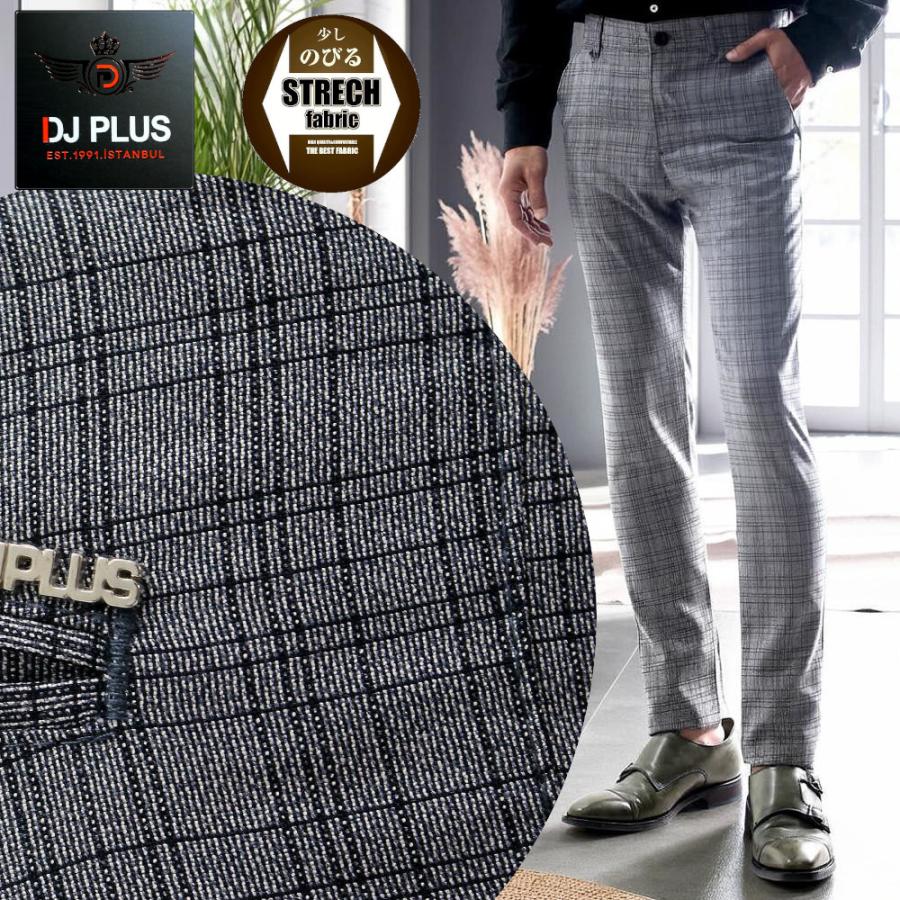 スラックス スキニー チェック パンツ グレー スリム タイト 春/夏/秋