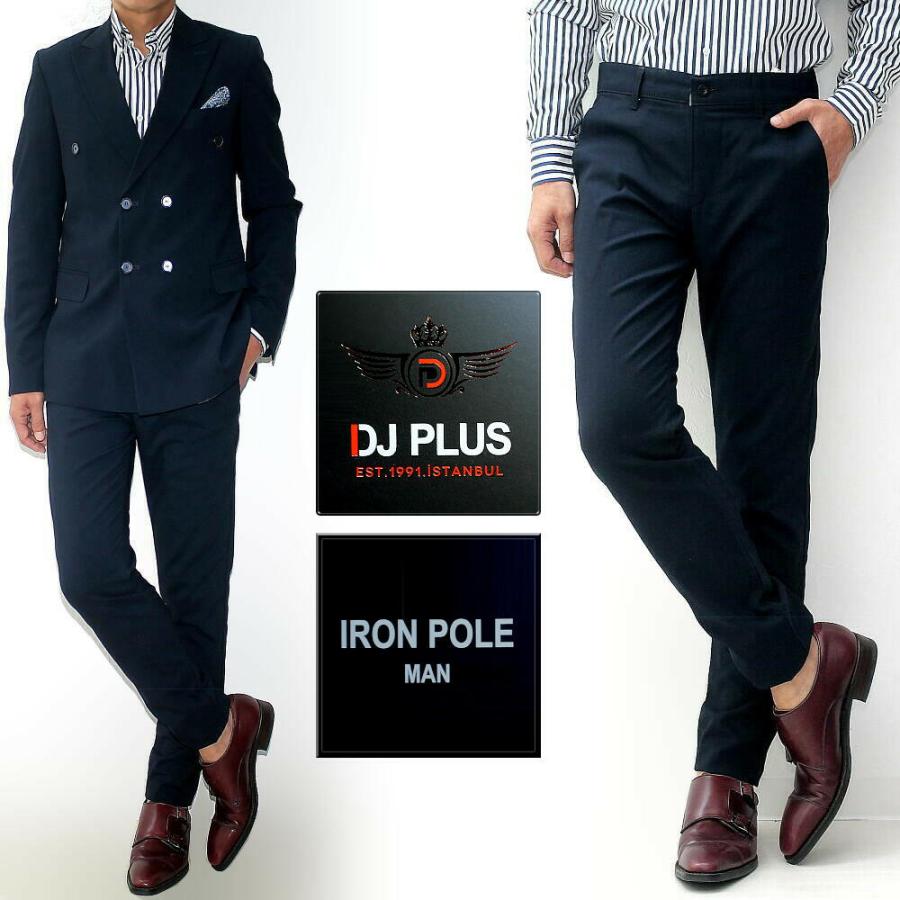 スラックス スキニー パンツ スリム ネイビー/紺 タイト 春/夏/秋 薄地