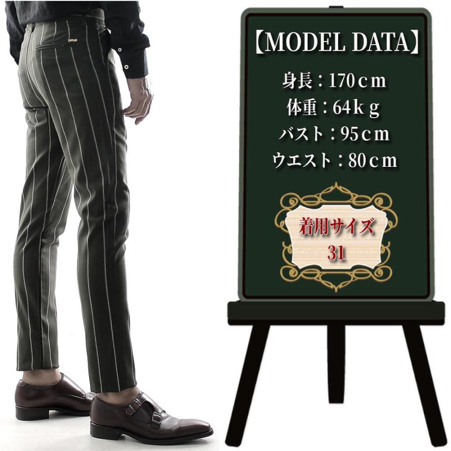新品タグ付き✨】大特価✨】ダークグリーン スリムフィット スラックス スラックス スキニー パンツ ストライプ スリム ダークグリーン 深緑