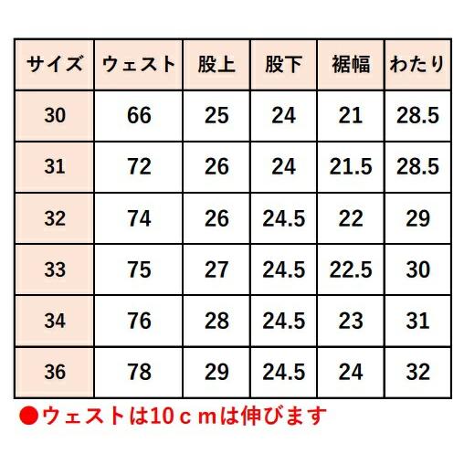 ストライプ柄ハーフパンツ 36サイズ ストライプ柄 ハーフパンツ レディース ゴルフ 刺繍 送料無料・(500