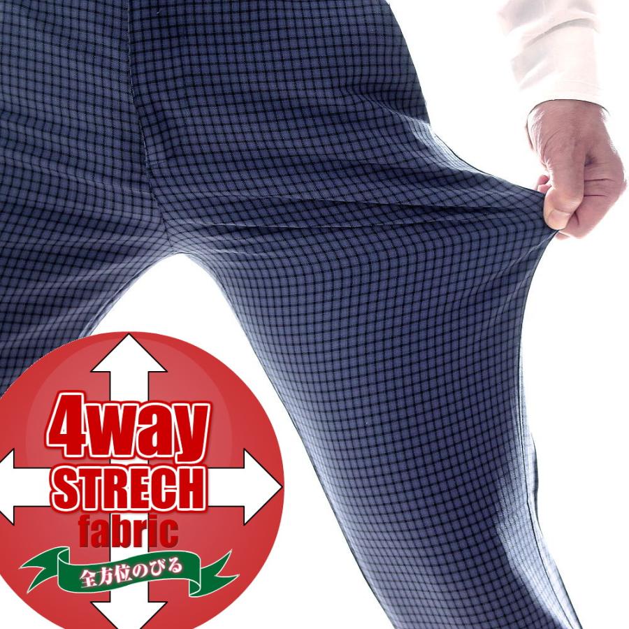 スラックス スキニー チェック ウィンドーペンチェック パンツ 紺