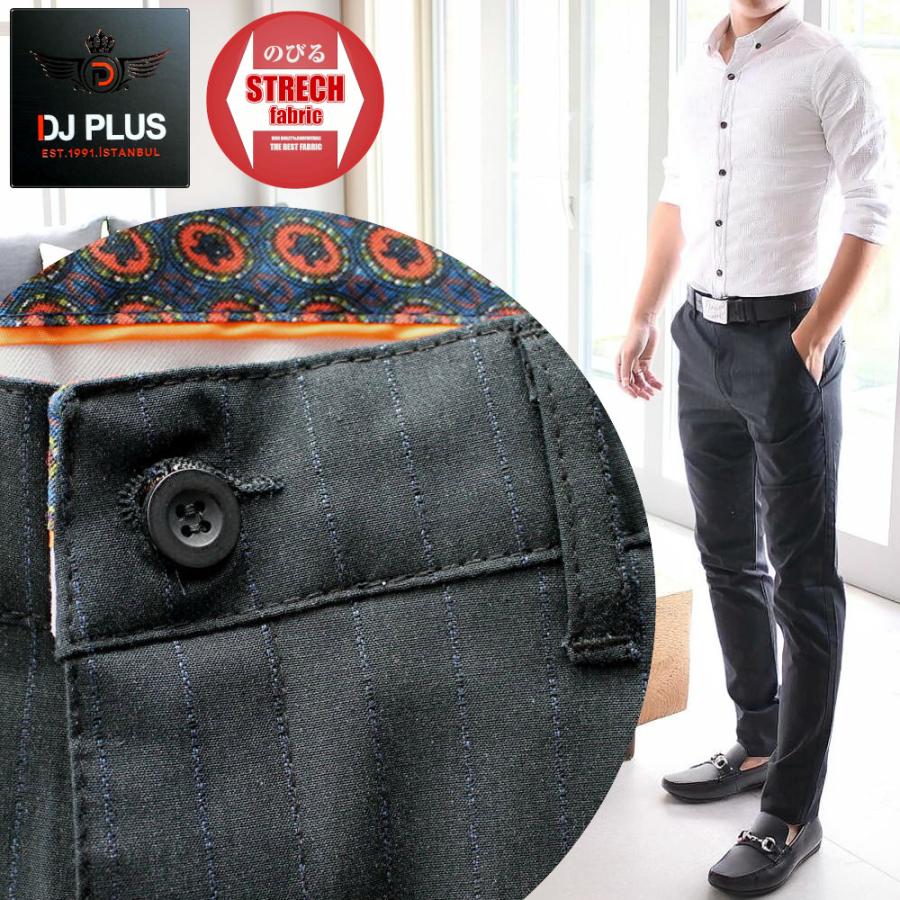 スキニースラックス パンツ ストレッチ スリム パンツ グレー かすれストライプ メンズ スリム タイト 秋 冬 春 大きいサイズも入荷 Dj6686 Bin 1 Limitedヤフーショップ 通販 Yahoo ショッピング