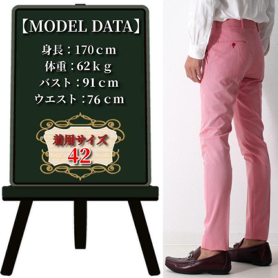 スラックス スキニー パンツ ストレッチ スリム ピンク タイト 春/夏