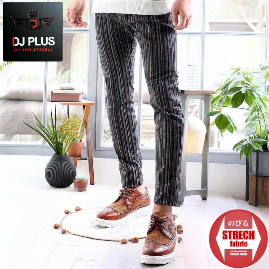 スキニー パンツ イージーパンツ スリム パンツ ストライプ メンズ ストレッチ スリム タイト 秋 冬 春 大きいサイズも入荷 Dj31 Bin 1 Limitedヤフーショップ 通販 Yahoo ショッピング