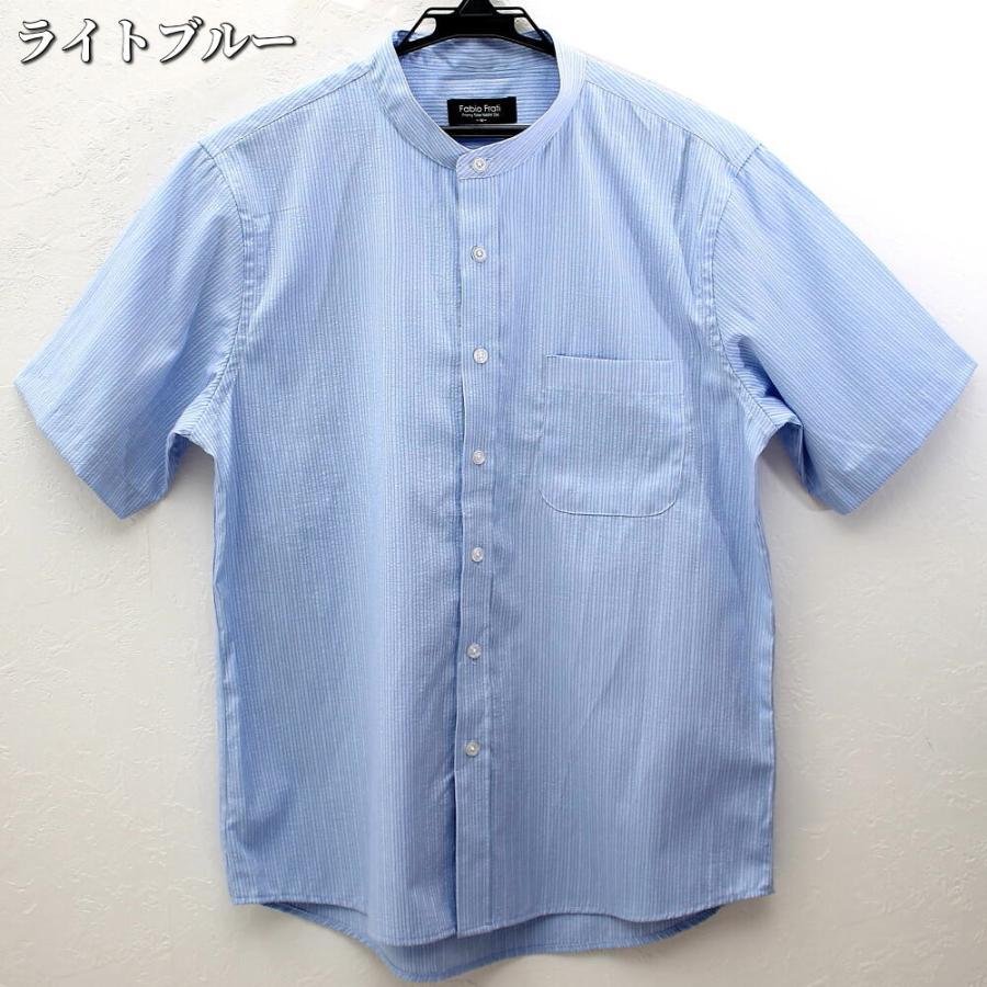 サッカーシャツ 水色と白のストライプ セール】 風が通るシアサッカーの清涼感【吸水速乾 / 高通気性