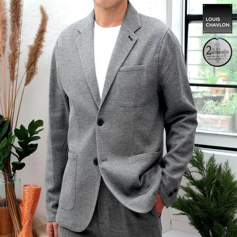 テーラードジャケット セットアップスーツ対応 ライトグレー メンズ