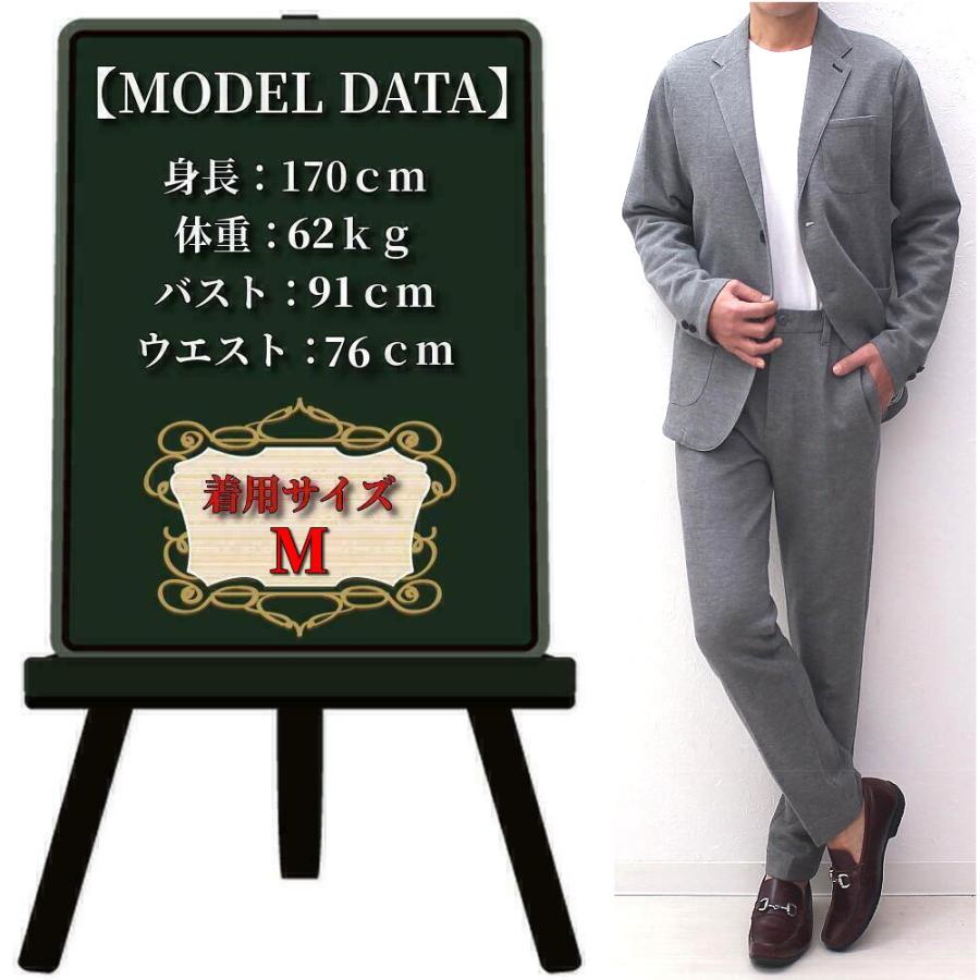 売切⭐️クリーニング⭐️グレー 星柄刺繍 テーラードジャケットスラックスセットアップ ハイストレッチポンチジャージテーラードジャケット＆スラックスパンツ