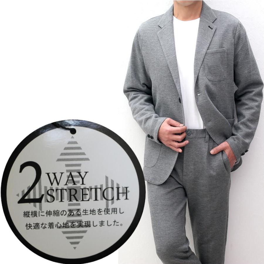 極美品 kolor スーツ セットアップ テーラードジャケット グレー メンズ ビジネス/七五三/セレモニー】シャークスキンストレッチテーラード