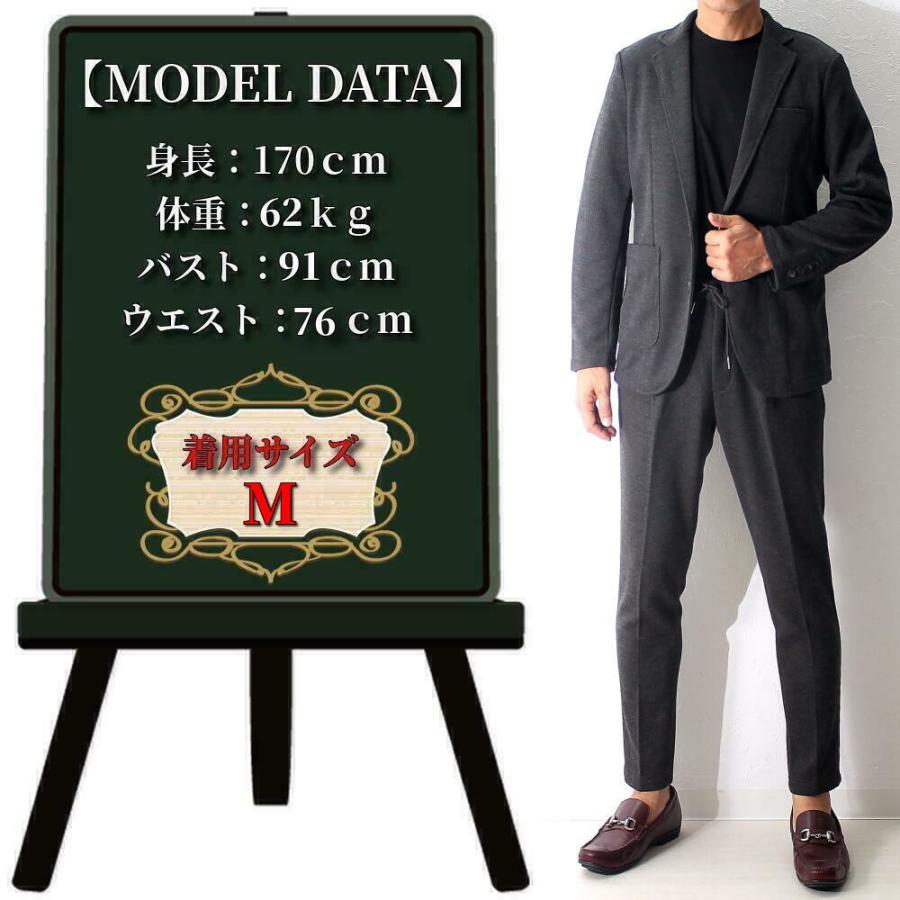 スラックス セットアップ ズボン グレー テーパード イージーパンツ