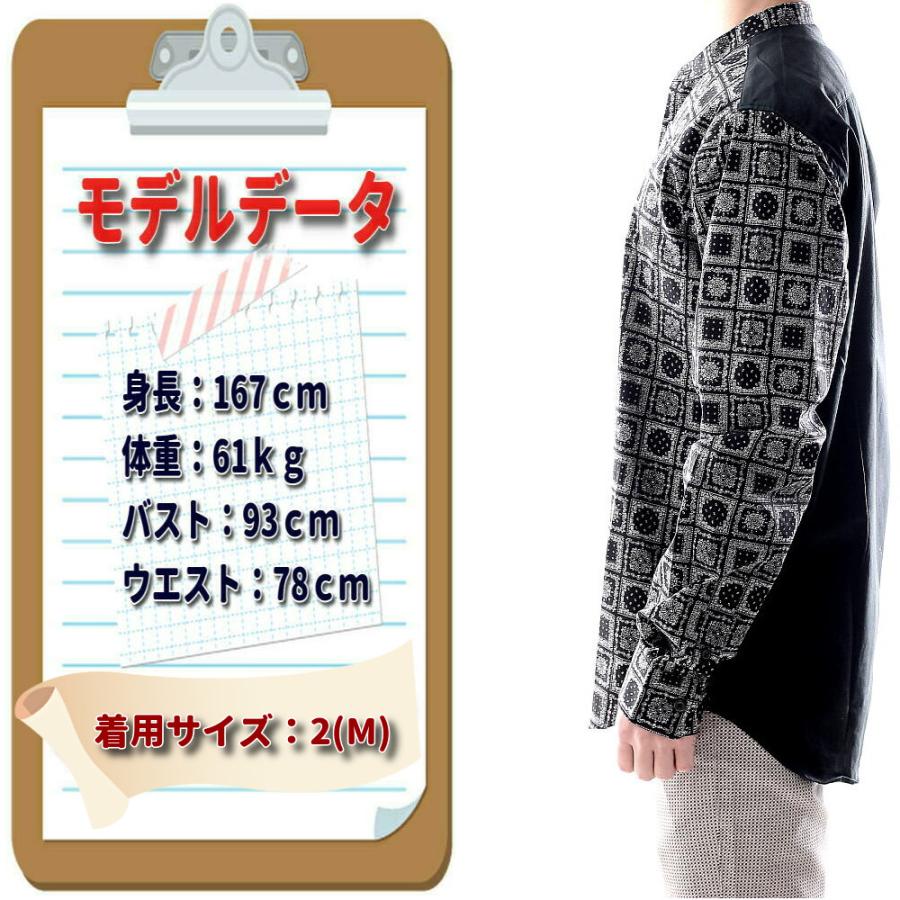 柄シャツ メンズ 長袖 バンダナ柄 綿100％ 長袖シャツ 黒/紺 スタンド