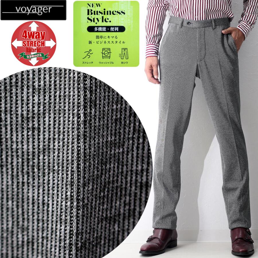 RICH PUSH グレー ストライプ スラックス M RICH PUSH グレー ストライプ スラックス M RICH PUSH グレー