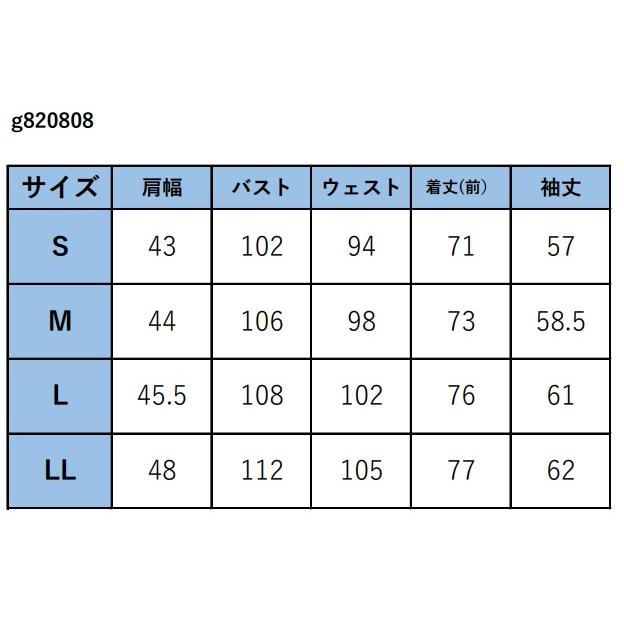 テーラードジャケット メンズ 千鳥柄 紺 ストレッチ素材