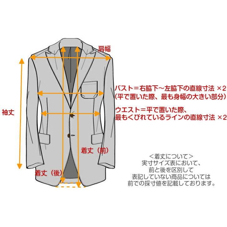 テーラードジャケット メンズ 千鳥柄 紺 ストレッチ素材 ウォッシャブルタイプ   春/秋/冬 大きいサイズも入荷 ビジネス｜bin-1｜15