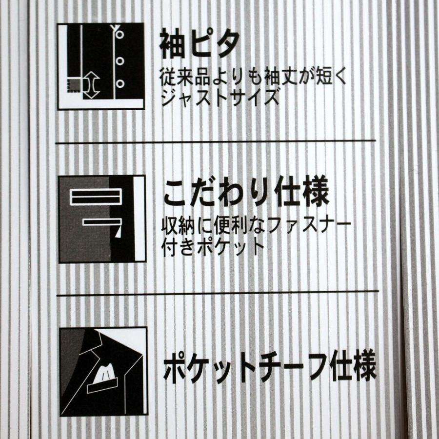 テーラードジャケット ブレザー ストレッチ グレンチェック グレー 春