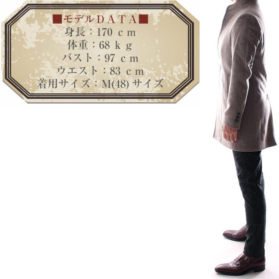 チェスターコート イタリアンカラー ハーフコート 秋 冬 ウール グレージュ メンズ Xxxlまで 大きいサイズも入荷 タイト 細身 ビジネス Guerro1349greige Bin 1 Limitedヤフーショップ 通販 Yahoo ショッピング