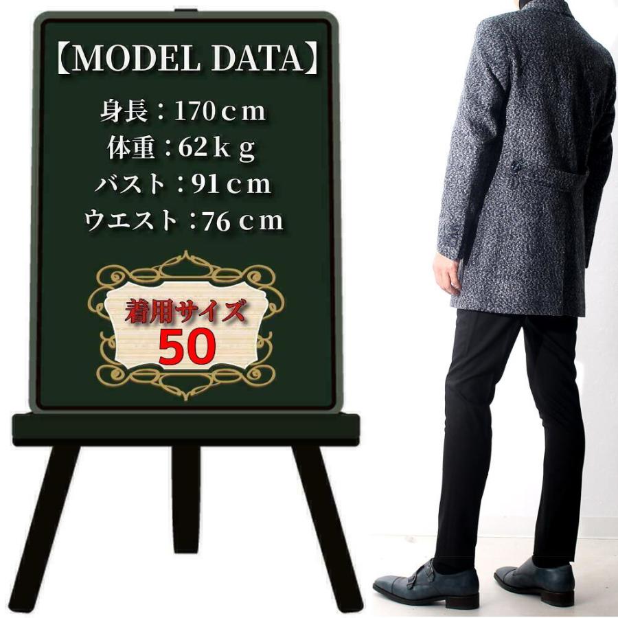 チェスターコート ダブル ハーフコート 秋/冬 ウール メンズ