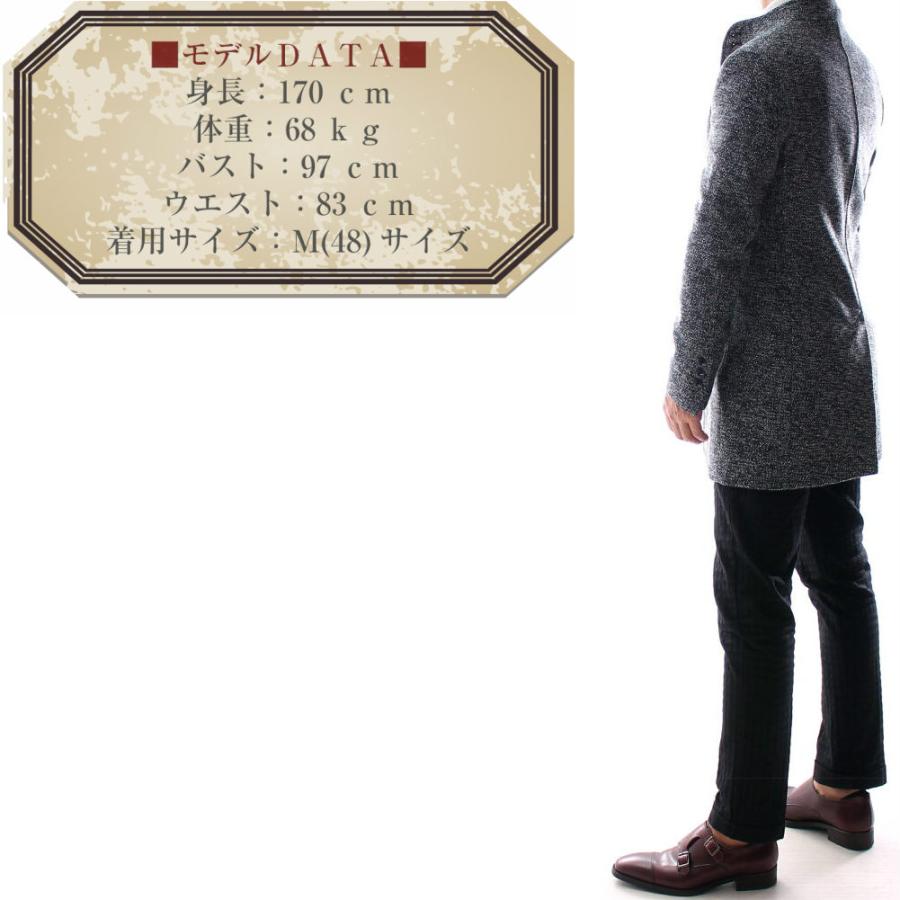 <極美品>TAGLIATORE ツイード ロング チェスターコート サイズ50 チェスターコート メンズ レディース ロング テーラード 千鳥格子