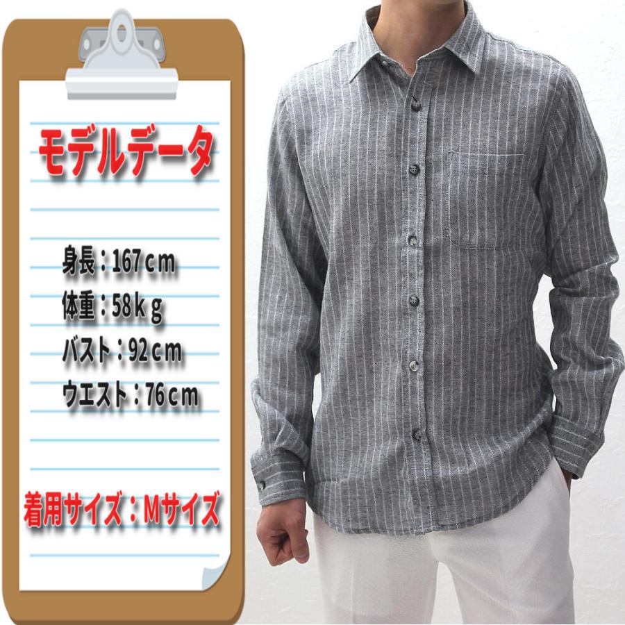 【グレー系その他1】ストライプメンズライクコットンシャツ 楽天市場】ストライプシャツ 長袖シャツ 綿 コットンブレンド メンズ