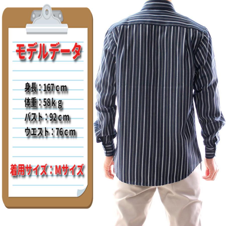 ストライプシャツ 長袖シャツ メンズ ダークネイビーベース濃紺 ストライプシャツ 長袖シャツ メンズ ダークネイビーベース濃紺