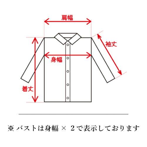 ストライプシャツ 長袖シャツ メンズ ダークネイビーベース濃紺