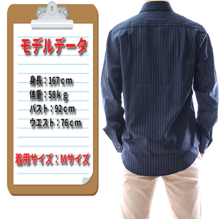ストライプシャツ 長袖シャツ メンズ 紺ベース ライトグレー ストライプシャツ 長袖シャツ メンズ 紺ベース ライトグレー