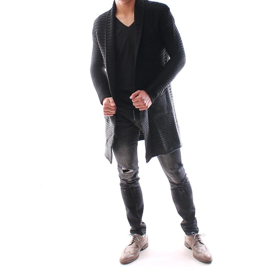 コーディガン メンズ ローゲージ ショールカラー ニット ガウン