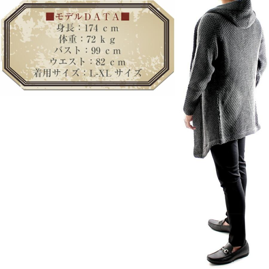 コーディガン ローゲージ ニット パーカー フード付き セーター メンズ