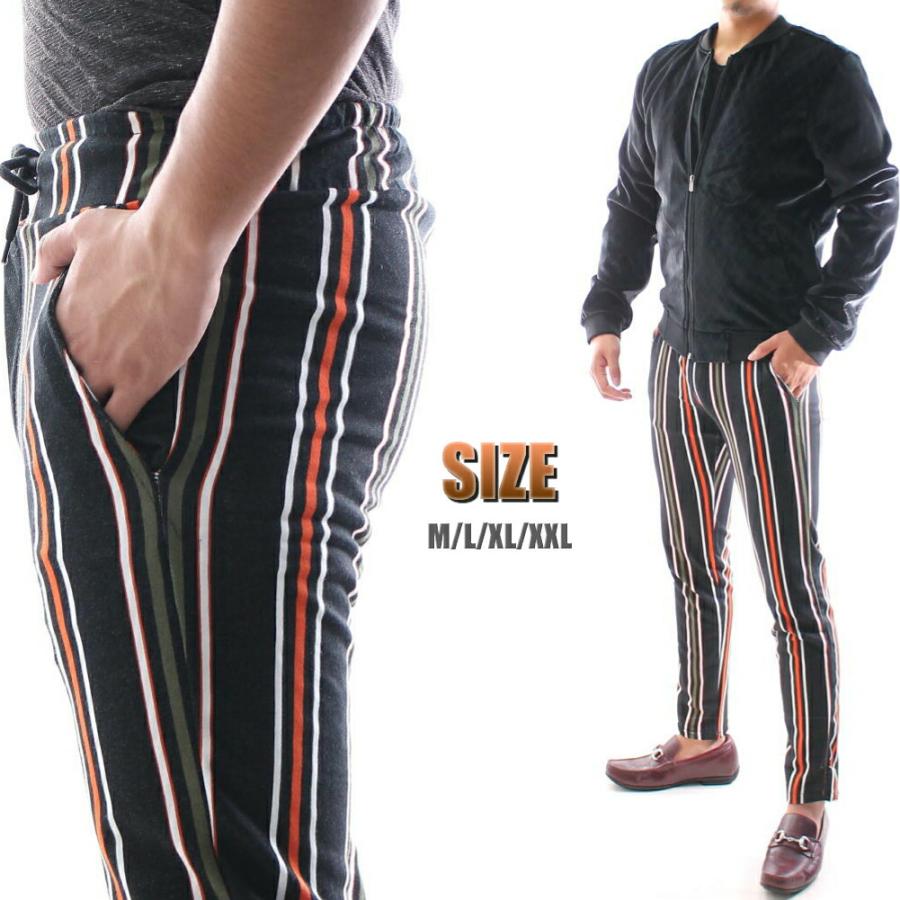 ジョガーパンツ スキニー スウェットパンツ ストライプ 黒 メンズ 大きいサイズも入荷 Lagos199 Bin 1 Limitedヤフーショップ 通販 Yahoo ショッピング