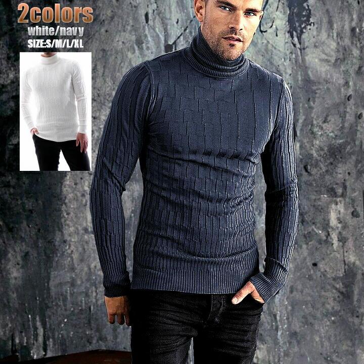 薄手のニット タートルネック ハイネック セーター 編み柄 薄手 薄地