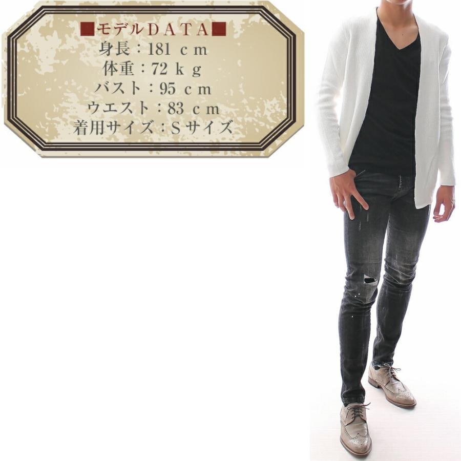 ロングカーディガン メンズ 厚手 ニット セーター 黒 白 グレー Lagos2398 Bin 1 Limitedヤフーショップ 通販 Yahoo ショッピング