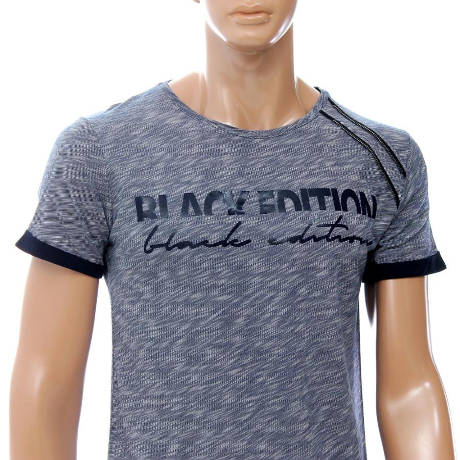 Tシャツ メンズ 半袖 肩ジップ 黒/紺 ロゴ ストレッチ クルー