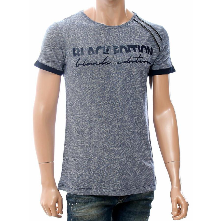 Tシャツ メンズ 半袖 肩ジップ 黒/紺 ロゴ ストレッチ クルー