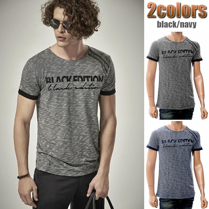 Tシャツ メンズ 半袖 肩ジップ 黒/紺 ロゴ ストレッチ クルー